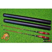 ราคา คันตกกุ้ง TITAN ระยะ 1 5 เมตร 1 8 เมตร เวท UL L มาพร้อมกล่องเก็บคันใหม่ล่าสุด ชุดเซ็ทคันตกกุ้ง NEW 2024 (12513550495)