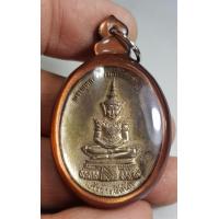 ราคา เหรียญแก้วสารพัดนึกพระแก้วมรกต วัดเสาธงหินปีพ ศ 2518 จังหวัดนนทบุรีหลวงปู่ทิมวัดละหารไร่ปลุกเสกเลี่ยมกรอบพลาสติกแบบโบราณอินเทรนด์สวยงามน่าสะสม (20077413478)