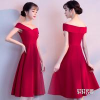 ราคา ชุดพิธียกเหล้าเจ้าสาวแบบใหม่ปี2023ชุดเดรสยาวสีแดงไวน์แดงสำหรับงานเลี้ยงชุดราตรีทรงหางปลาเรียบหรูแบบยาวชุดเดรสยาวสำหรับกลุ่มเพื่อนเจ้าสาวและน้องสาว (17402977857)