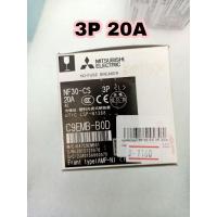 ราคา เบรกเกอร์ 3P 10A 100A Mitsubishi (14050141820)