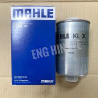 ราคา VOLVO ไส้กรองเบนซิน สำหรับรถวอลโว่ VOLVO V940 V740 ยี่ห้อ MAHLE KL30 (12558655429)