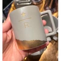 ราคา Reserve Emsphere exclusive Miir Stanley ของแท้จาก Shop Starbucks 100 (21572962367)