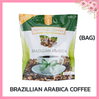 ราคา Successmore NUTRINAL COFFEE AMERICANO BRAZILIAN HAZELNUT COFFEE นิวทรินัล คอฟฟี่ อเมริกาโน่ ให้พร้อมทำงานในทุกๆ วัน 30 ซอง (15220308908)