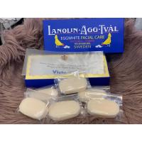 ราคา สบู่ไข่ขาวสวีเดนสูตรดั้งเดิม Victoria Lanolin Äggtvål นำเข้าเองจากเกาหลี (19275187076)