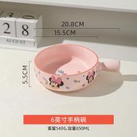 ราคา KAWASIMA Yao ชุดรับประทานอาหารลายการ์ตูนดิสนีย์สำหรับเด็กชามข้าวชามเซรามิคชามใส่ก๋วยเตี๋ยวสำหรับเด็กน่ารักใช้ในบ้านจานสำหรับอาหารเช้า (21144841770)