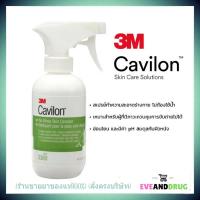 ราคา 3M Cavilon No Rinse Skin Cleanser คาวิลอน โนริน สกิน คลีนเซอร์ 236 มล 1 ขวด (21122163457)