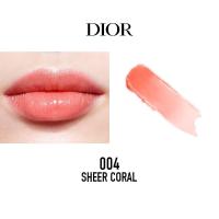 ราคา ของแท้ Dior Addict Lip Glow 001 004 35g ลิปบาล์มบำรุงริมฝีปาก มอบความชุ่มชื่น ลิปบาล์มดิออร์ แท้100 (21616368174)