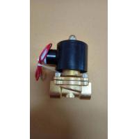 ราคา โซลินอยด์วาล์ว โซลินอยด์วาล์ว 12v 24v 220v (18326673072)