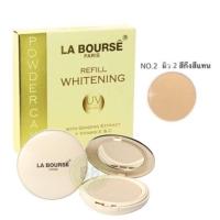 ราคา La Bourse Whitening Powder Cake Uv Protection ลาบูสท์ ไวท์เทนนิ่ง พาวเวอร์ เค้ก 15 กรัม (19021930030)