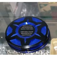 ราคา เเท้ เบิก ศูนย์ ฝาถังน้ำมัน ฝาปิดถัง เอิน เดโทนา ฝาครอบฝาถังน้ำมัน ฝาครอบฝาถังเดิม รุ่น Wave Dreem (13797446436)