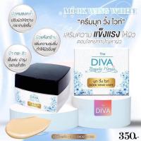 ราคา Divaครีม เดย์ครีม มุก วิ้ง ไวท์ ครีมบำรุงตอนเช้า ขนาด 12 กรัม (20836973460)