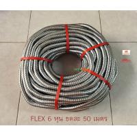 ราคา FLEX ท่อเฟล็กซ์เหล็ก ขนาด 6 หุน 3 4 นิ้ว ยาว 50 เมตร (747872517)