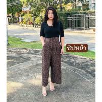 ราคา จั้มสูทสาวอวบซิปหน้าอก 38 44 จั๊มสูทคอเหลี่ยมอวบอ้วน จั้มยาวสาวอวบ จั้มสูทซิปหน้าสาวอวบ (21454307196)