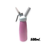 ราคา กระบอกวิปครีม Cream Whipper อะลูมิเนียมขนาด500ml กระบอกวิปปิ้งครีม ขวดวิปครีม (21528478965)