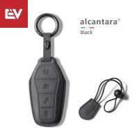 ราคา BYD ATTO 3 Dolphin Key Covers Alcantara Many Colors Nice Design (19972423544)