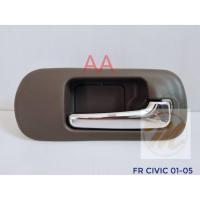 ราคา มือเปิดประตู ใน HONDA CIVIC 01 05 มือเปิด ใน ฮอนด้า ซีวิค 01 05 ไดเมนชั่น S PRY พัฒนสินอะไหล่ ส่งไว (12840614660)