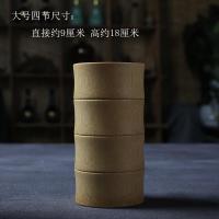 ราคา กระปุกใส่ใบชาแบบไม้ไผ่กระป๋องใส่ใบชาถังเก็บใบชากล่องใส่ชากล่องบรรจุมัทฉะกล่องของขวัญกระป๋องปิดผนึกสำหรับท่องเที่ยวแบบพกพาสะดวก (10654855518)