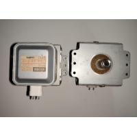 ราคา แมกนีตรอนไมโครเวฟ SANYO เบอร์ 2M218J ของแท้มือสองถอดจากเครื่อง (20709979342)