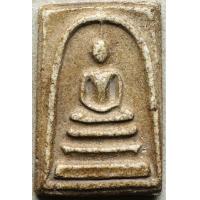 ราคา LA525 พระสมเด็จ พระสมเด็จวังหน้า พระสมเด็จวังหลัง พระสมเด็จเนื้อผง พระสมเด็จเก่า (21421228647)