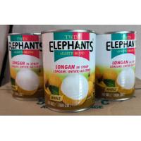 ราคา ลำใยในน้ำเชื่อม Longan in syrub เกรดพรีเมี่ยมลูกใหญ่เนื้อแน่น ผลิตจากโรงงานไทยมาตรฐานสากล ปริมาณรวม 565 กรัม ปริมาณเนื้อ 230 กรัม (21550479594)