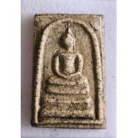 ราคา พระสมเด็จ เนื้อขาวแกร่ง ผิวเคลือบยางไม้ แตกลายสังคโลกสวยงาม มวลสารละเอียด มีธาตุโลหะผสม มีแถม (21301467579)