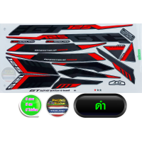 ราคา สติ๊กเกอร์ YAMAHA GT125 ปี 2018 รุ่น 4 สติ๊กเกอร์มอไซค์ จีที GT125 ปี 2018 รุ่น 4 สีสวย สีสด สีไม่เพี้ยน (7877953897)