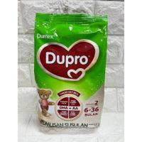 ราคา Dumex Dupro ดูเม็กซ์ ดูโปร สูตร1 2 (21580805122)
