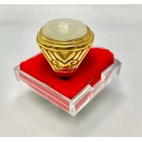 ราคา แหวนทอง 18K พลอยมุกดา ช่วยเสริมราศี พลอยเม็ดโตๆสวยสดใส ไม่ลอกไม่ดำ ใช้ได้นานเป็นปี รับประกันสินค้าดีคุณภาพ ใส่แล้วโชคดีร่ำรวยๆ (21184985760)