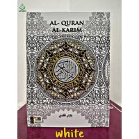 ราคา อัล กุรอ่านการีม กระดาษขาว 30 ยุซ ตัวหนังสือชัด ปกผับสวย (19917674203)