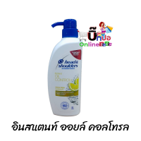 ราคา พร้อมส่ง Head Shoulders เฮดแอนด์โชว์เดอร์ แชมพูขจัดรังแคขวดหัวปั๊ม 370 450 มล ราคาถูก สุดคุ้ม (20714386532)