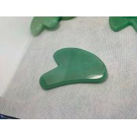 ราคา กัวซา ไม้กัวซา กัวซาหยกแท้ แผ่นหยกกัวซา สินค้าอยู่ไทย แผ่นหินกัวซา แผ่นหินนวดหน้า หินนวดหน้า หยกนวดหน้า หยกกัวซา หยกขูดซา หินเขียว (16465590292)