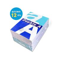 ราคา สมุดฉีก Double A Office มีเส้น ขนาด A6 หนา80แกรม 40 แผ่น เล่ม (21639231825)