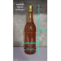 ราคา ขวดน้ำผึ้ง ขนาด 750 ml ชุดละ 10 ใบ พร้อมฝา แถมแคปซีลทอง ขวดหนา ขวดบรรจุน้ำสมุนไพร น้ำผึ้ง (21603630297)