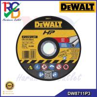ราคา Dewalt ใบตัดเหล็ก สแตนเลส DW8711P3 3นิ้ว 3 PACK สำหรับ DCS438B (20929336031)