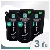 ราคา SHOKUBUTSU ครีมอาบน้ำ โชกุบุสซึ สำหรับผู้ชายและผู้หญิง สูตรผ่อนคลาย ระงับกลิ่นกาย ขนาด 500 มล แพ็ค 3 ถุง (4655200550)