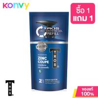 ราคา TROS Zinc Fuel Deo Shower Cream 400ml ทรอส ครีมอาบน้ำ (21613158904)