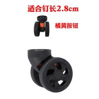 ราคา กระเป๋าลากกระเป๋าล้อลากล้อลากล้อลากล้อลากล้อลากอุปกรณ์เสริมล้อลากล้อลากล้อลากล้อลากล้อลากล้อลากล้อลากล้อลากล้อลากล้อลากล้อลากล้อลากล้อลากล้อลากล้อลากล้อลากล้อลาก (20662907777)