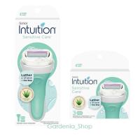 ราคา Sale แบ่งขาย รีฟิล มีดโกนขน หัวสบู่ Schick Intuition Refill (20315955452)