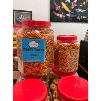 ราคา ขนมขาไก่ 2รสชาติยอดฮิต ขาไก่ทรงเครื่อง ขาไก่รสเค็ม (21648547302)