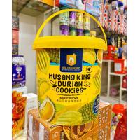 ราคา Musang King Durian Cookies 300g (20940662682)
