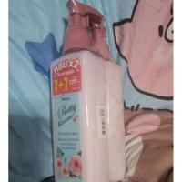 ราคา มิสทิน มอร์นิ่ง บลูม เพอร์ฟูม โลชั่น 190 มล MISTINE พริตตี้BLOOMS PERFUME LOTION (21409148726)