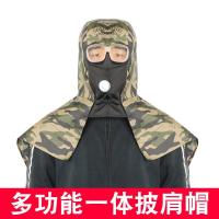 ราคา Taobao Collection หมวกคลุมไหล่ผ้าคลุมไหล่ผู้หญิงหมวกฮู้ดกันฝุ่นผ้ายีนส์ (17618848521)