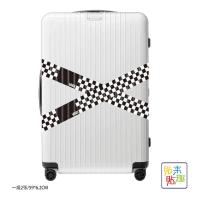 ราคา สติกเกอร์ติดกระเป๋าเดินทางแบรนด์ยอดนิยมมีเอกลักษณ์ส่วนตัวแถบยาว2ผืนสติกเกอร์ตกแต่งตู้เย็นสเก็ตบอร์ดรถจักรยานยนต์ใช้ในบ้านกันน้ำ (20059507561)