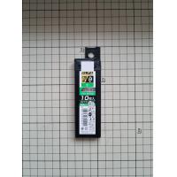 ราคา คัตเตอร์ มีด OLFA รุ่น Limited Series FA Ltd 01 Made in Japan (15000606375)