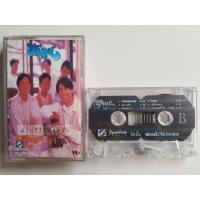 ราคา เทปเพลง คีรีบูน อ๊อด รณชัย เทปมือสอง เทปคาสเซ็ท เทปเพลงไทย (21342183973)