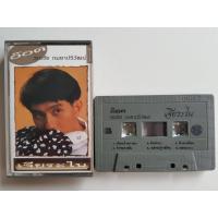 ราคา เทปเพลง คีรีบูน อ๊อด รณชัย เทปมือสอง เทปคาสเซ็ท เทปเพลงไทย (21342183970)
