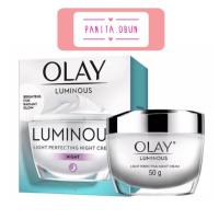 ราคา Olay white radiance light perfecting night cream 50g หมดอายุ 5 2024 (4394518264)