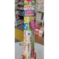ราคา Dentfine แปรงสีฟันเด็ก สำหรับน้อง 1 ปีขึ้นไป สินค้านำเข้าจากญี่ปุ่น แปรงฟันเด็กเล็ก (17442211211)