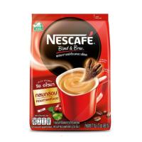 ราคา เนสกาแฟ 3IN1 เนสกาแฟ 27 ซอง และตัวเลือกขายปลีก แบ่งขาย 10 ซอง และ 20 ซอง สินค้าพร้อมจัดส่ง (21623279192)