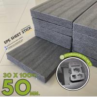 ราคา EPE Foam Sheet Black Blonze แผ่นโฟมกันกระแทก หนา 1 และ 2 นิ้ว กว้าง 60 x ยาว 100 120 ซม เนื้อเหนียว กันรอยขีดข่วน สีดำ (21407163353)